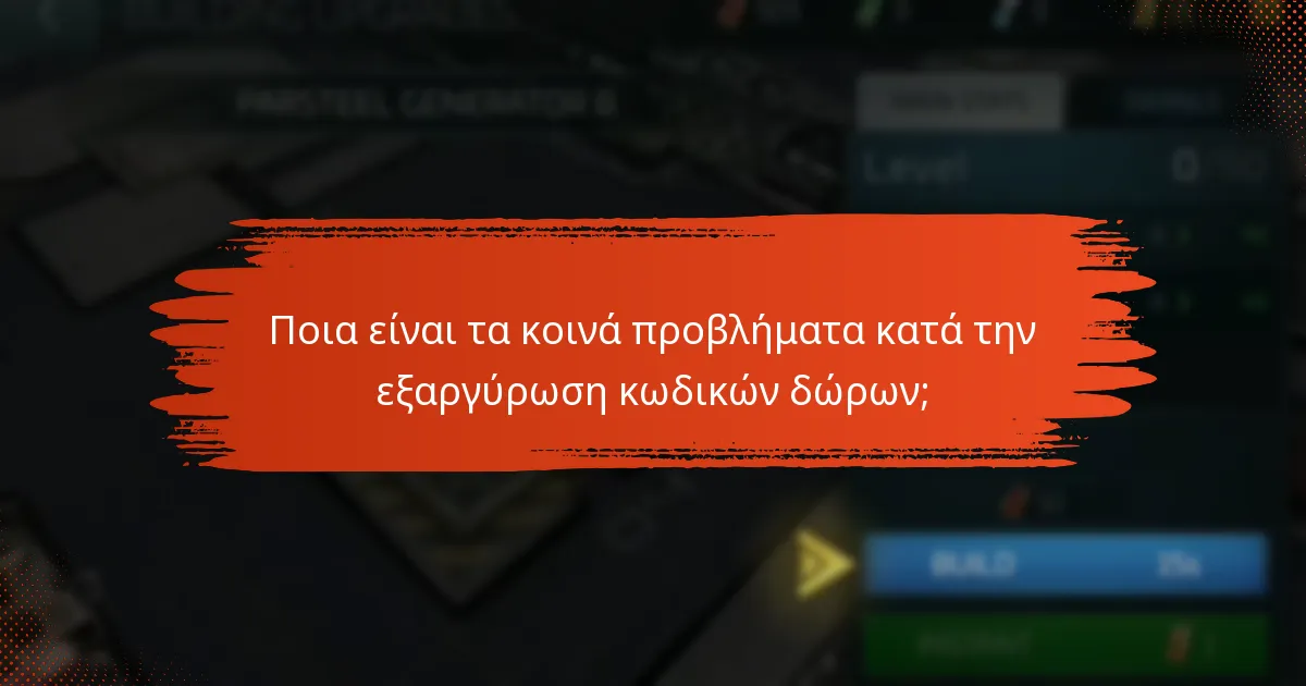 Πώς να εξαργυρώσετε τους κωδικούς δώρων του Star Trek Fleet Command σε διαφορετικές πλατφόρμες;