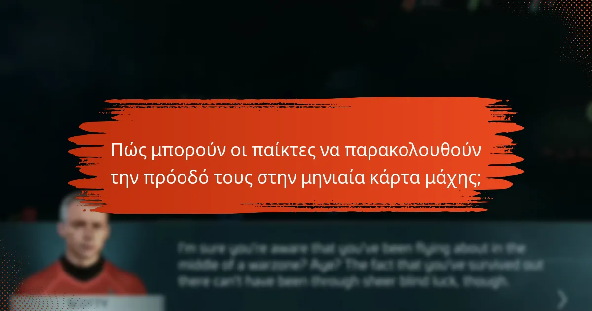 Πώς να αγοράσετε την μηνιαία κάρτα μάχης του Star Trek Fleet Command;